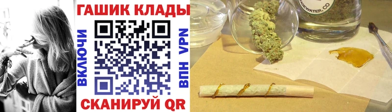 Наркотические вещества Тихвин Гашиш  Cocaine  Псилоцибиновые грибы  Каннабис  Меф мяу мяу 