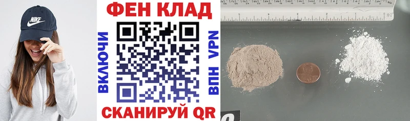 Amphetamine 98%  Тихвин 