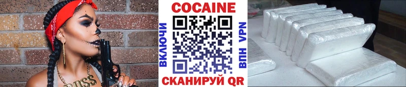 МЕГА зеркало  Тихвин  Cocaine Перу 