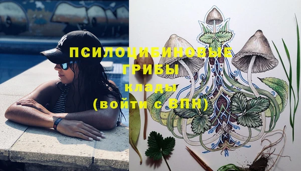 каннабис Балахна