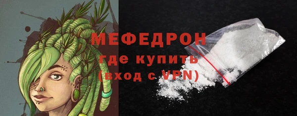 эйфоретик Баксан