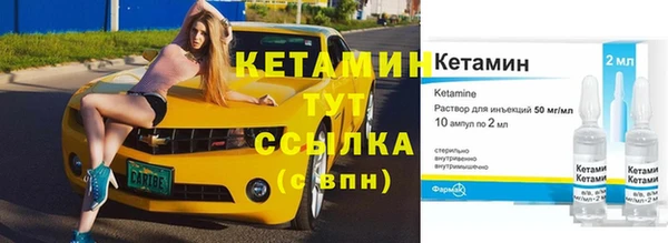 эйфоретик Баксан