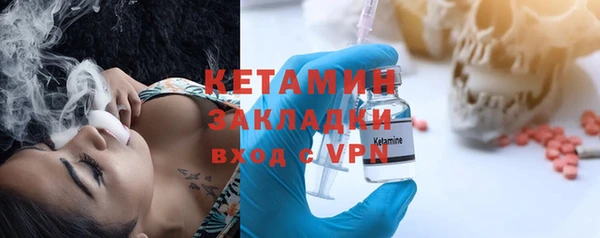хмурый Балабаново