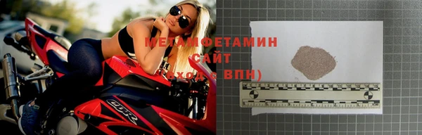 хмурый Балабаново