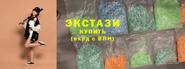 хмурый Балабаново
