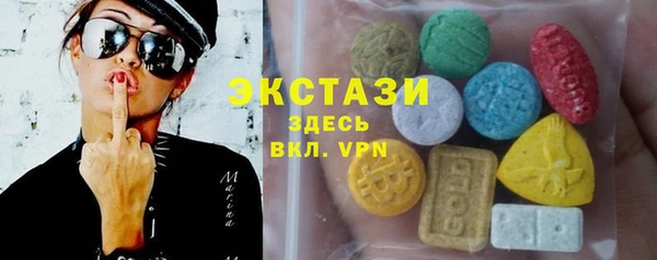 хмурый Балабаново