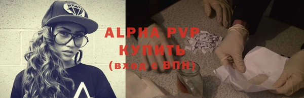 хмурый Балабаново