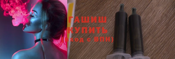 хмурый Балабаново
