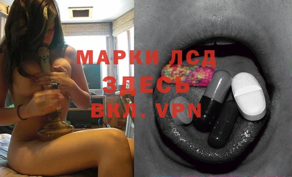 каннабис Балахна