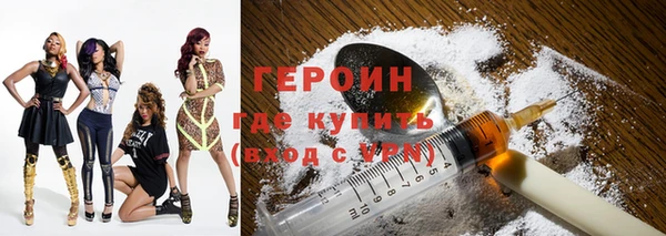 хмурый Балабаново