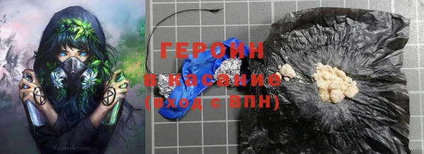 эйфоретик Баксан