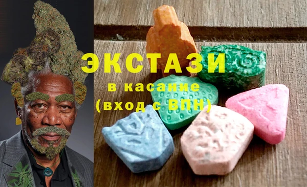 хмурый Балабаново