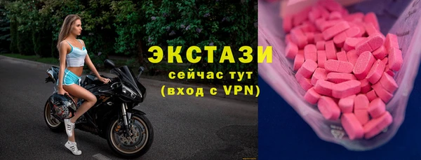 дживик Аркадак