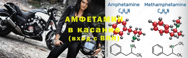 хмурый Балабаново