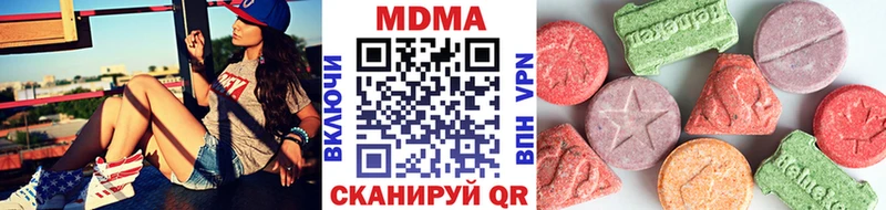 где найти наркотики  Тихвин  МДМА кристаллы 
