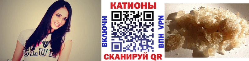 МЕФ VHQ  закладки  Тихвин 